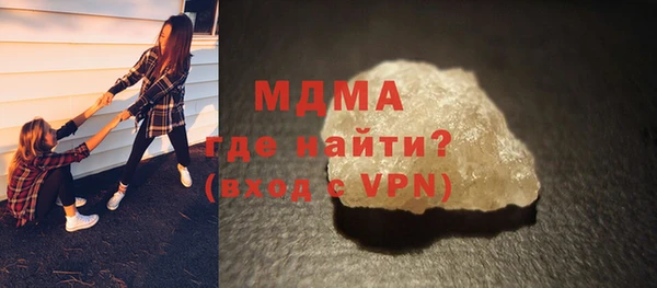 гашишное масло Алексин