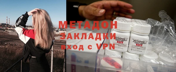 МДМА Алзамай