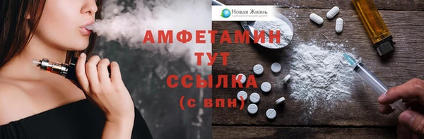МДМА Алзамай