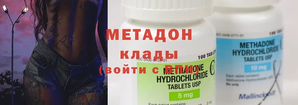 ALPHA-PVP Алексеевка
