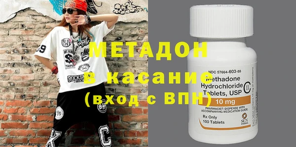 МДМА Алзамай