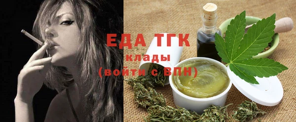 дмт Новодвинск