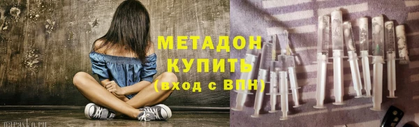 гашишное масло Алексин