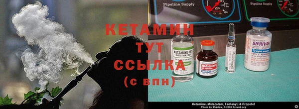 гашишное масло Алексин